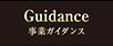 東京ベイトラストe